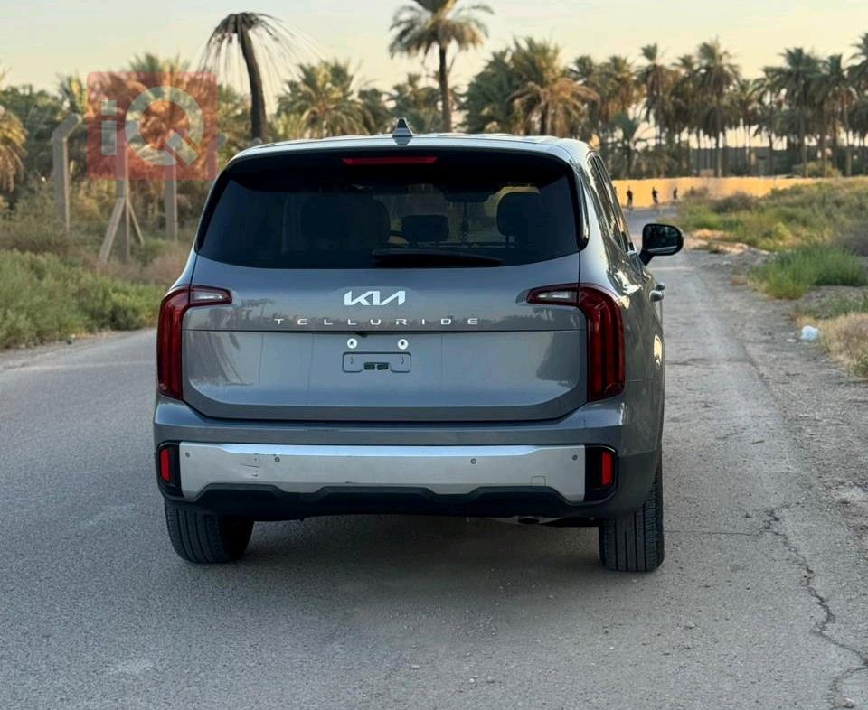 Kia Telluride
